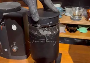 FELLOW OPUS Conical Burr Grinder | COFFEE LAB KOMAMEYA