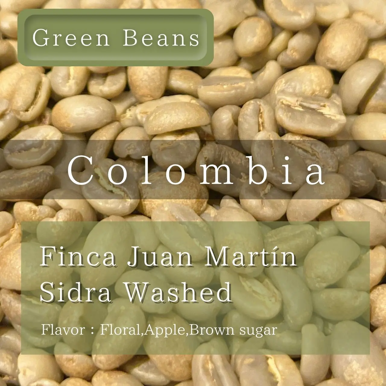 生豆】コロンビア Finca Juan Martín Sidra Washed | COFFEE LAB KOMAMEYA